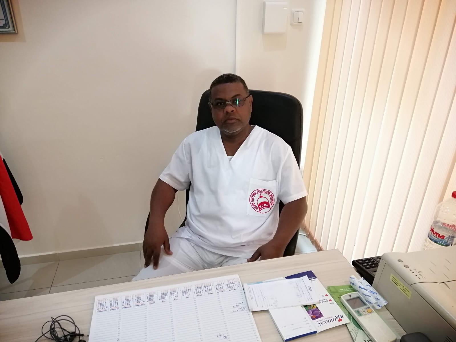 Dr. Wael Mohamed at Qatar Center for Diagnostic and Therapeutic Cupping